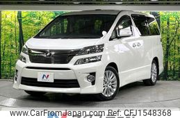 toyota vellfire 2013 CFJ1548368