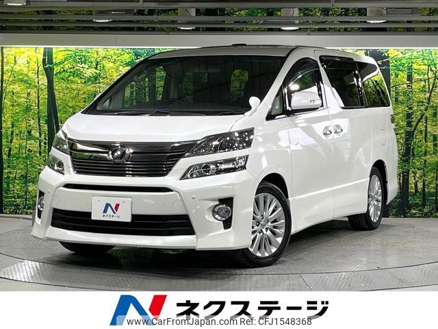 toyota vellfire 2013 CFJ1548368 image 1