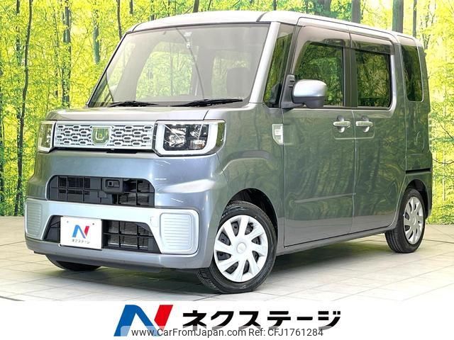 daihatsu wake 2015 CFJ1761284 image 1