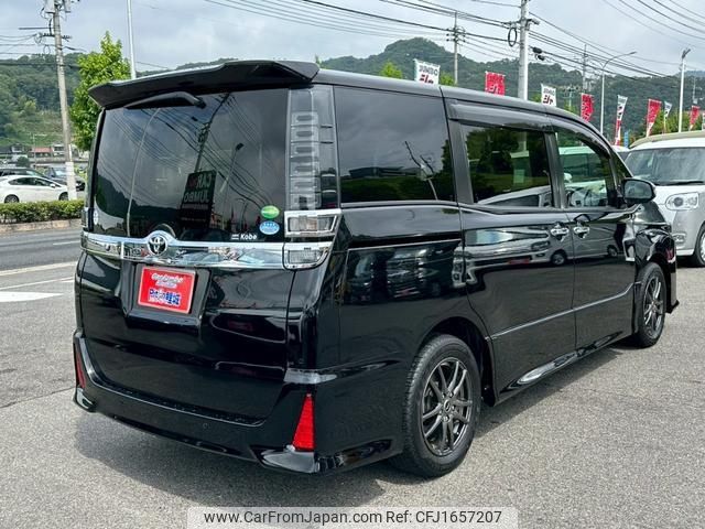toyota voxy 2020 CFJ1657207 image 2