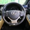 lexus rc 2015 CFJ1607304 image 11