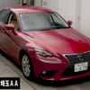 lexus is 2016 CFJ1903382 image 1