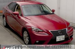 lexus is 2016 CFJ1903382