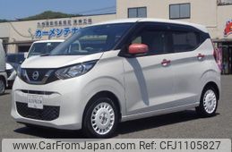 nissan dayz 2023 quick_quick_5BA-B43W_B43W-0305861
