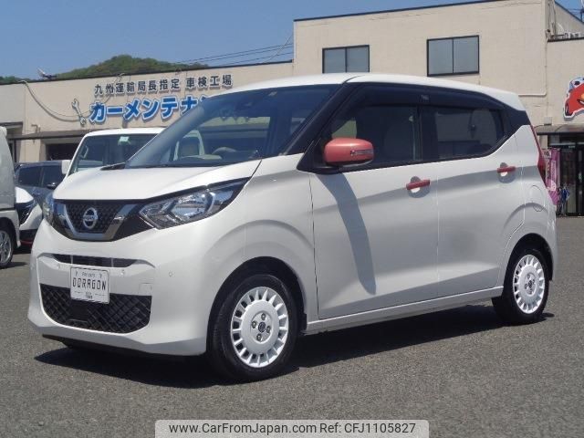 nissan dayz 2023 quick_quick_5BA-B43W_B43W-0305861 image 1