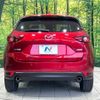 mazda cx-5 2017 -MAZDA--CX-5 DBA-KFEP--KFEP-103647---MAZDA--CX-5 DBA-KFEP--KFEP-103647- image 16