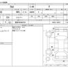 suzuki alto 2016 -SUZUKI 【豊田 580ﾇ3234】--Alto DBA-HA36S--HA36S-106591---SUZUKI 【豊田 580ﾇ3234】--Alto DBA-HA36S--HA36S-106591- image 3