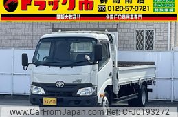 toyota dyna-truck 2016 GOO_NET_EXCHANGE_0403464A30240910W001