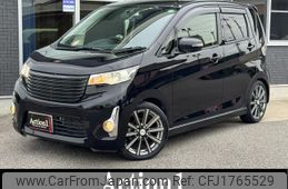 mitsubishi ek 2015 CFJ1765529