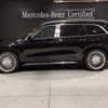 mercedes-benz gls-class 2024 -MERCEDES-BENZ--Benz GLS 7AA-167987--W1N1679871B082***---MERCEDES-BENZ--Benz GLS 7AA-167987--W1N1679871B082***- image 2