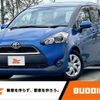 toyota sienta 2015 -TOYOTA--Sienta DAA-NHP170G--NHP170-7019852---TOYOTA--Sienta DAA-NHP170G--NHP170-7019852- image 1