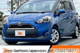 toyota sienta 2015 -TOYOTA--Sienta DAA-NHP170G--NHP170-7019852---TOYOTA--Sienta DAA-NHP170G--NHP170-7019852-