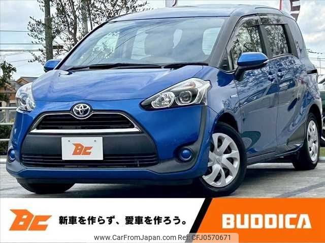 toyota sienta 2015 -TOYOTA--Sienta DAA-NHP170G--NHP170-7019852---TOYOTA--Sienta DAA-NHP170G--NHP170-7019852- image 1