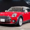mini mini-others 2019 CFJ0269329 image 1
