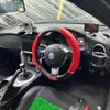 toyota 86 2017 CFJ1838535 image 12