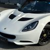 lotus elise 2019 quick_quick_ABA-1120_SCCLJCXC4GHC11307 image 20