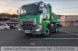 nissan diesel-ud-quon 2023 GOO_JP_700110115730241224001