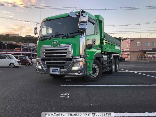 nissan diesel-ud-quon 2023 GOO_JP_700110115730241224001 image 1