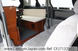 toyota-alphard-v-2005-14099-car_23176404-3518-44fc-846c-5de905e251cb