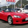 honda s2000 1999 e38683f58bf14f7b9dce1bdb1e839ee7 image 5