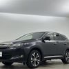 toyota harrier 2015 -TOYOTA--Harrier DBA-ZSU65W--ZSU65-0015653---TOYOTA--Harrier DBA-ZSU65W--ZSU65-0015653- image 22