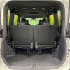 toyota voxy 2022 -TOYOTA--Voxy 6BA-MZRA90W--MZRA90-0010383---TOYOTA--Voxy 6BA-MZRA90W--MZRA90-0010383- image 11