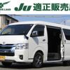 toyota hiace-wagon 2024 -TOYOTA--Hiace Wagon 3BA-TRH214W--TRH214-0077938---TOYOTA--Hiace Wagon 3BA-TRH214W--TRH214-0077938- image 1