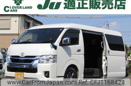 toyota hiace-wagon 2024 -TOYOTA--Hiace Wagon 3BA-TRH214W--TRH214-0077938---TOYOTA--Hiace Wagon 3BA-TRH214W--TRH214-0077938-