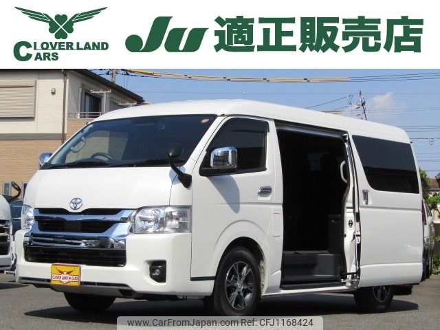 toyota hiace-wagon 2024 -TOYOTA--Hiace Wagon 3BA-TRH214W--TRH214-0077938---TOYOTA--Hiace Wagon 3BA-TRH214W--TRH214-0077938- image 1
