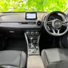mazda cx-3 2020 CFJ1742206 image 4