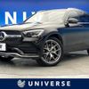 mercedes-benz glc-class 2020 quick_quick_253915_W1N2539152F756584 image 1