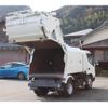 hino dutro 2015 GOO_NET_EXCHANGE_0230013A30241221W002 image 38