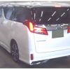 toyota alphard 2022 -TOYOTA 【帯広 334ｾ 323】--Alphard 3BA-AGH30W--AGH30-0443466---TOYOTA 【帯広 334ｾ 323】--Alphard 3BA-AGH30W--AGH30-0443466- image 2