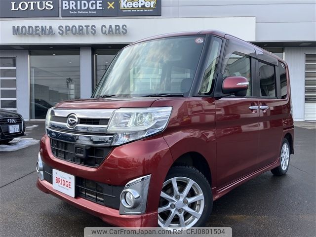 daihatsu tanto 2014 -DAIHATSU--Tanto DBA-LA610S--LA610S-0020740---DAIHATSU--Tanto DBA-LA610S--LA610S-0020740- image 2