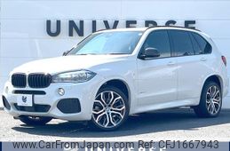 bmw x5 2016 CFJ1667943