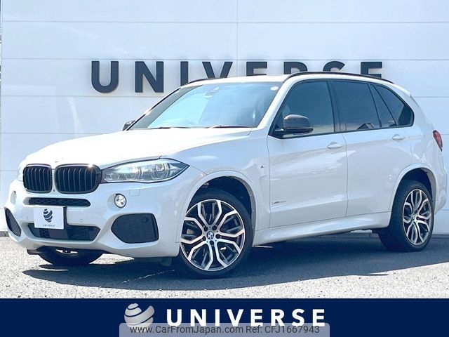 bmw x5 2016 CFJ1667943 image 1