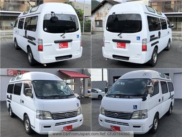 nissan caravan-bus 2001 -NISSAN--Caravan Bus GE-DQGE25--000453---NISSAN--Caravan Bus GE-DQGE25--000453- image 2