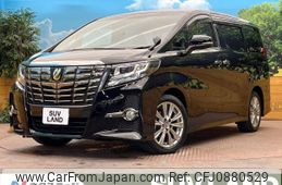 toyota alphard 2017 -TOYOTA--Alphard DBA-AGH30W--AGH30-0156328---TOYOTA--Alphard DBA-AGH30W--AGH30-0156328-