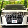 toyota alphard 2021 -TOYOTA--Alphard 3BA-AGH30W--AGH30-9029419---TOYOTA--Alphard 3BA-AGH30W--AGH30-9029419- image 15