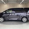 toyota vellfire 2010 CFJ1774500 image 23