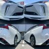 toyota prius 2019 CFJ1514298 image 10