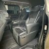 toyota alphard 2016 CFJ1662950 image 37