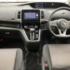 nissan serena 2016 -NISSAN--Serena DAA-GFC27--GFC27-002132---NISSAN--Serena DAA-GFC27--GFC27-002132- image 2