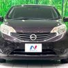 nissan note 2014 -NISSAN--Note DBA-E12--E12-239159---NISSAN--Note DBA-E12--E12-239159- image 15