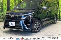 toyota voxy 2018 -TOYOTA--Voxy DBA-ZRR80W--ZRR80-0427631---TOYOTA--Voxy DBA-ZRR80W--ZRR80-0427631-