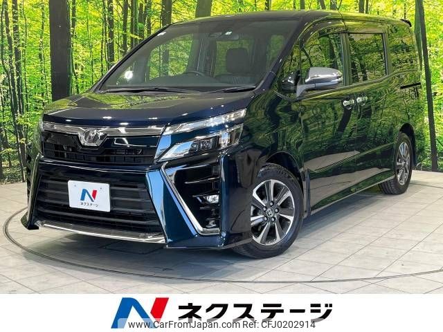 toyota voxy 2018 -TOYOTA--Voxy DBA-ZRR80W--ZRR80-0427631---TOYOTA--Voxy DBA-ZRR80W--ZRR80-0427631- image 1