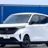 nissan nissan-others 2023 CFJ1774376 image 44