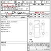 toyota pixis-joy 2017 quick_quick_DBA-LA250A_LA250A-0007415 image 10