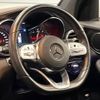 mercedes-benz glc-class 2020 -MERCEDES-BENZ--Benz GLC 3DA-253915--WDC2539152F715907---MERCEDES-BENZ--Benz GLC 3DA-253915--WDC2539152F715907- image 11