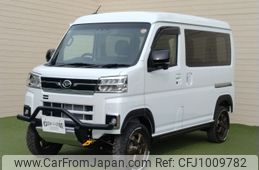 daihatsu atrai 2025 -DAIHATSU--Atrai Van 3BD-S710V--S710V-0104***---DAIHATSU--Atrai Van 3BD-S710V--S710V-0104***-